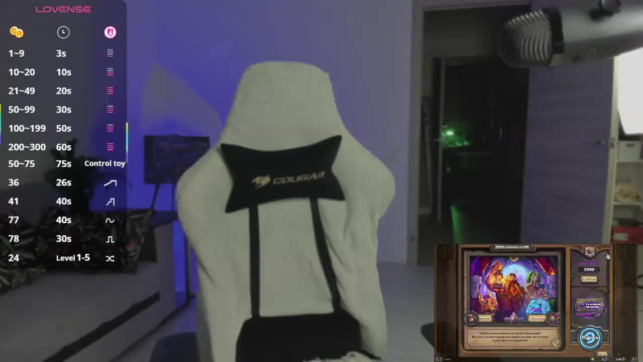 AnyaTaylorJoy_ Live Sex December 13, 2025