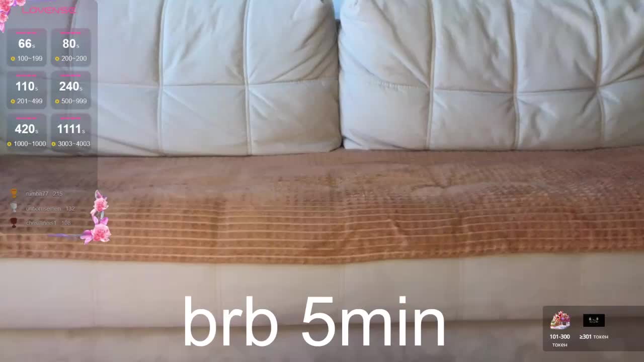 hot-ass-18 Live Sex December 14, 2025