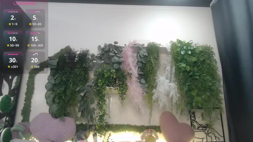 scyrim2 Live Sex December 19, 2025