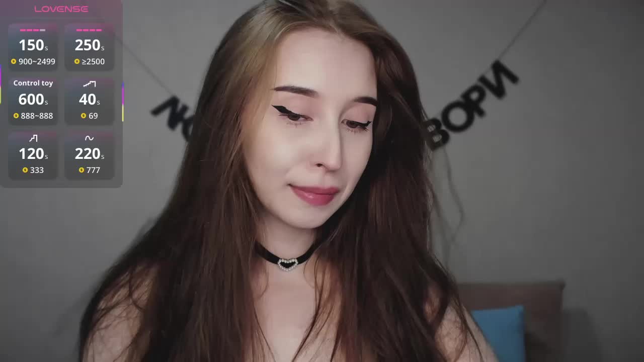 RocketGIRL Live Sex December 14, 2025