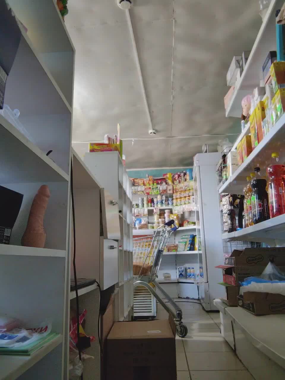 MyLittlegi Live Sex December 14, 2025