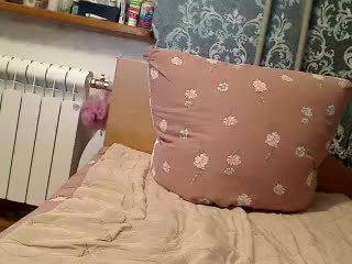 IrishkaLove Live Sex December 17, 2025