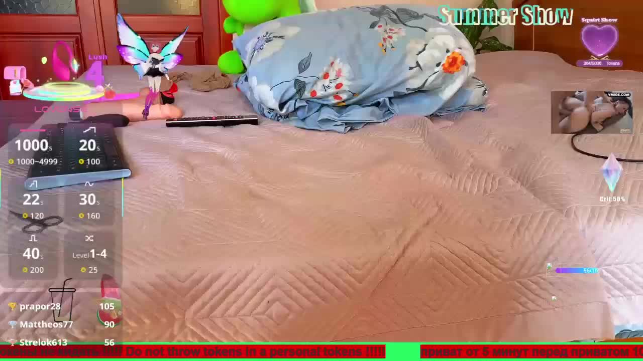 N-I-M-F-O-M-A-N-K-A Live Sex December 17, 2025