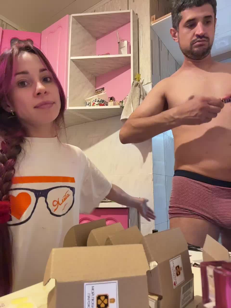 VIP17CoupleDream Live Sex December 17, 2025