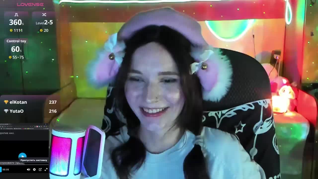 Elven1kiss Live Sex 2025.08.19