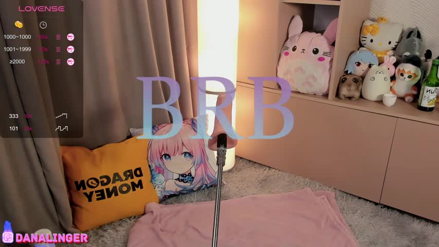 SquirtPrinces Live Sex December 13, 2025