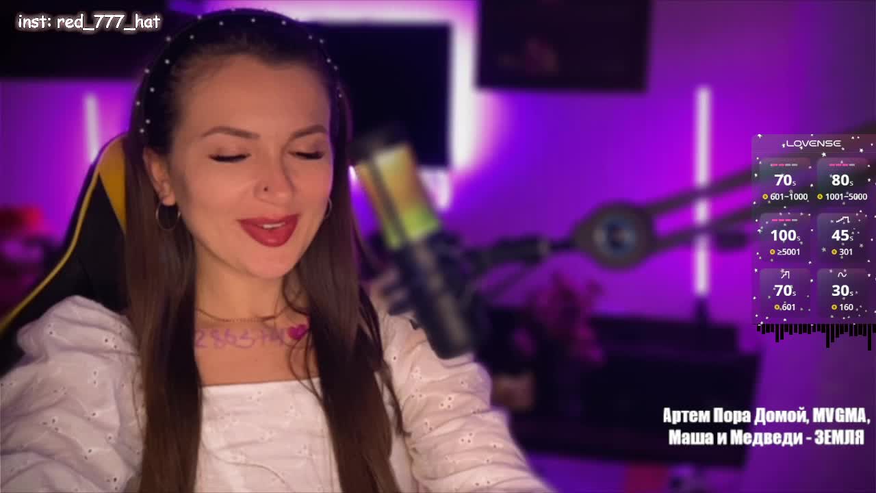 -RED_HAT- Live Sex December 13, 2025