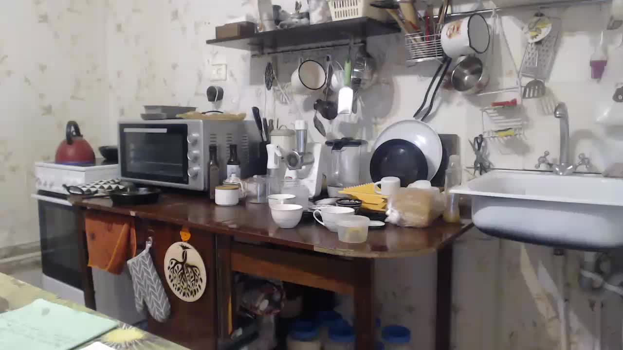 berry252 Live Sex December 14, 2025