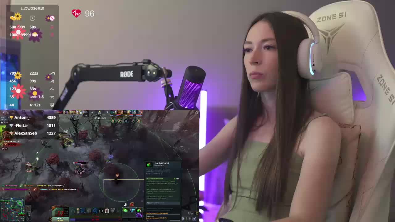 lollipop-o Live Sex December 17, 2025