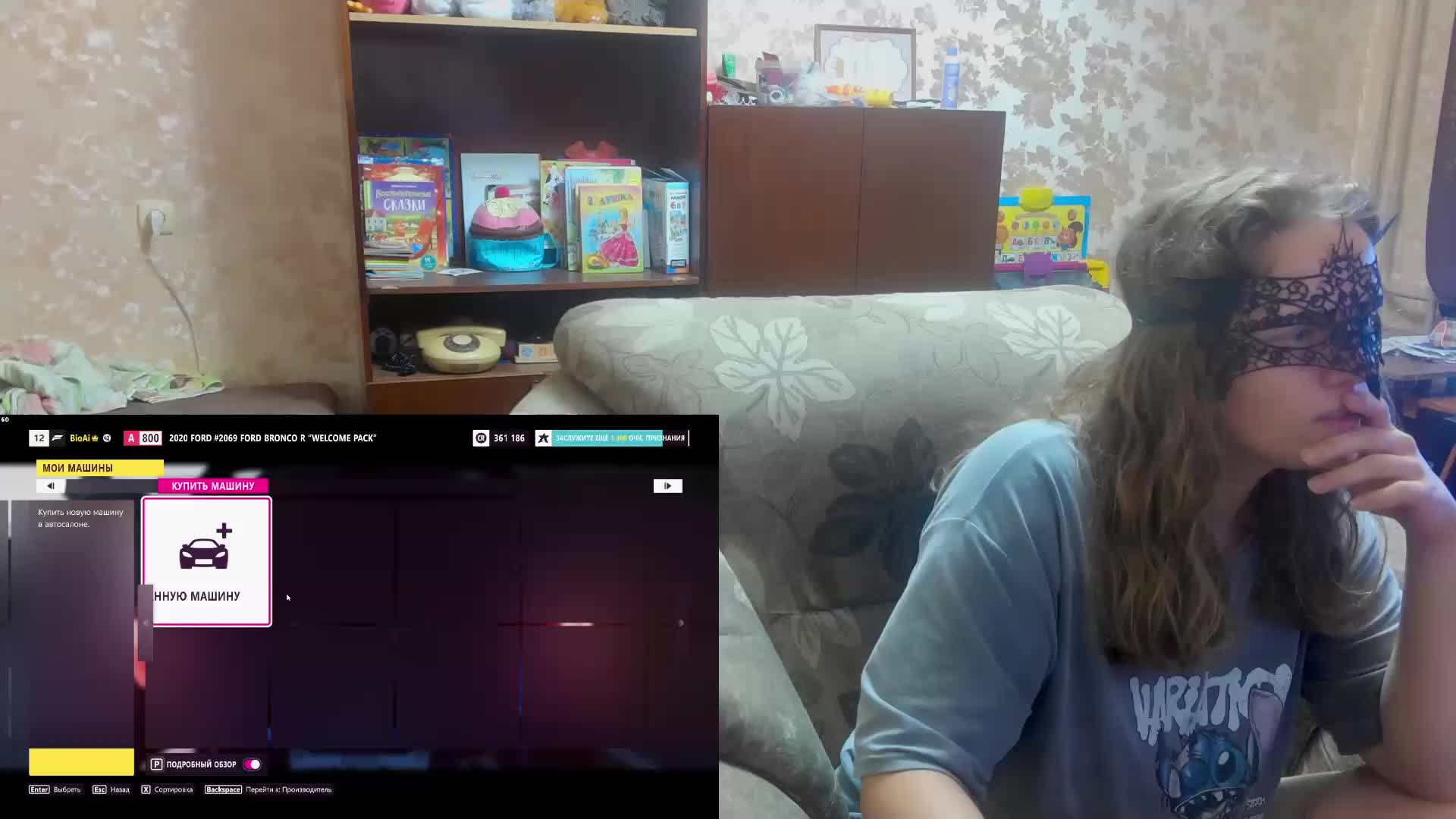 Katerina-Ka Live Sex 2025.08.20