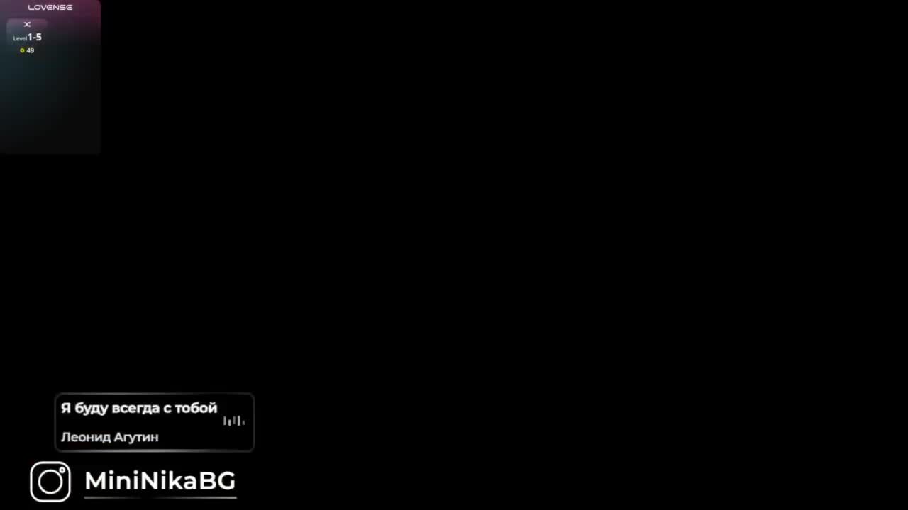 MiniNika Live Sex December 13, 2025