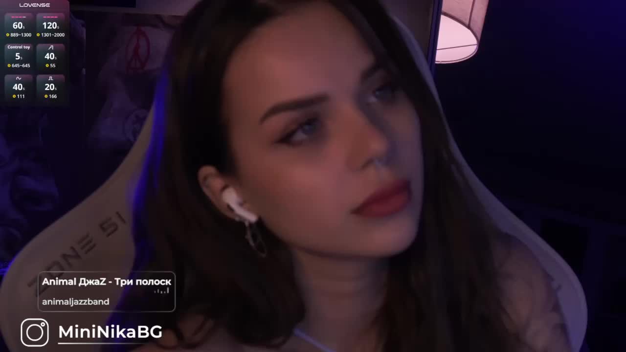 MiniNika Live Sex December 13, 2025