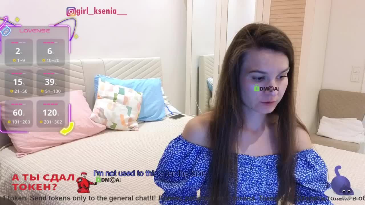 KOMCOMOLKA Live Sex December 13, 2025