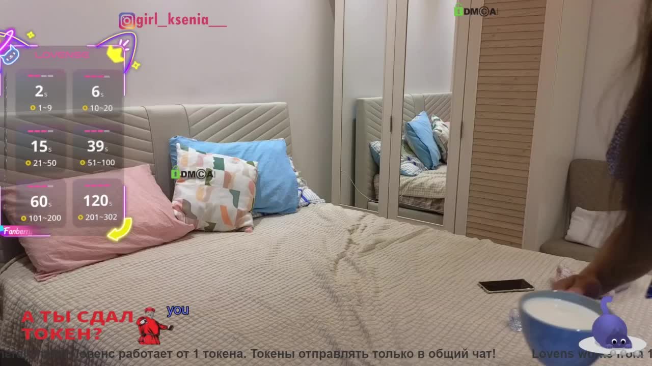 KOMCOMOLKA Live Sex December 13, 2025