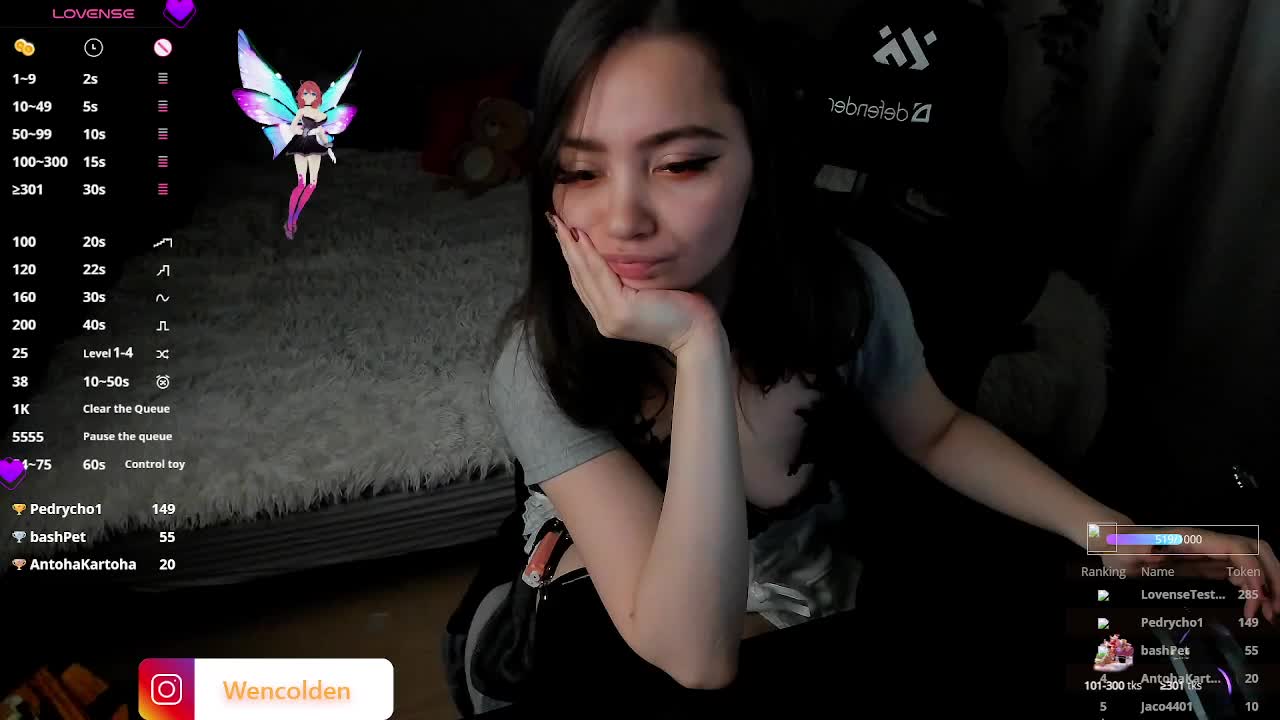 MoanaQliphoth Live Sex December 13, 2025