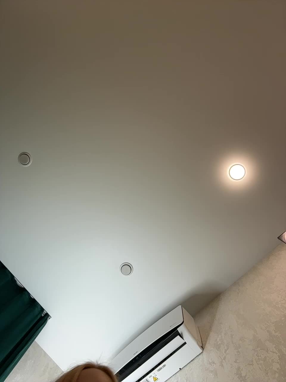 Ellidi Live Sex December 14, 2025