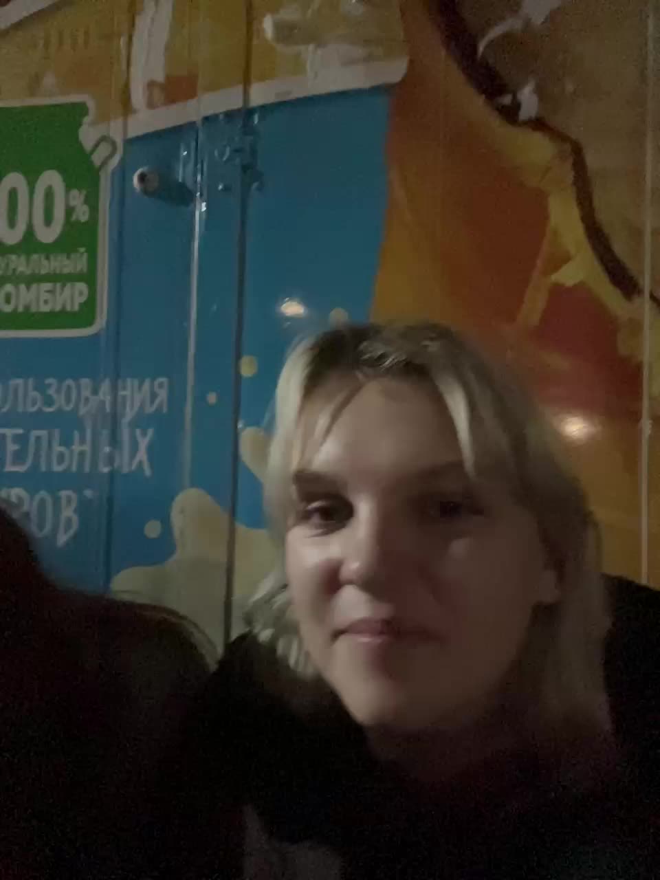 FairyGirls Live Sex December 13, 2025