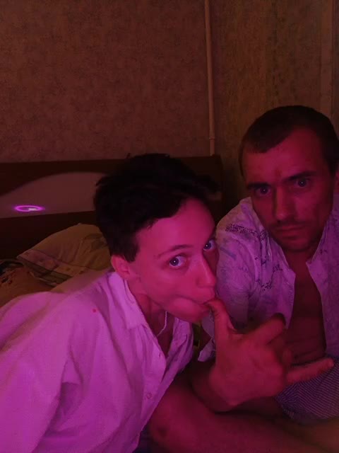 UkropNGanja Live Sex August 20, 2025