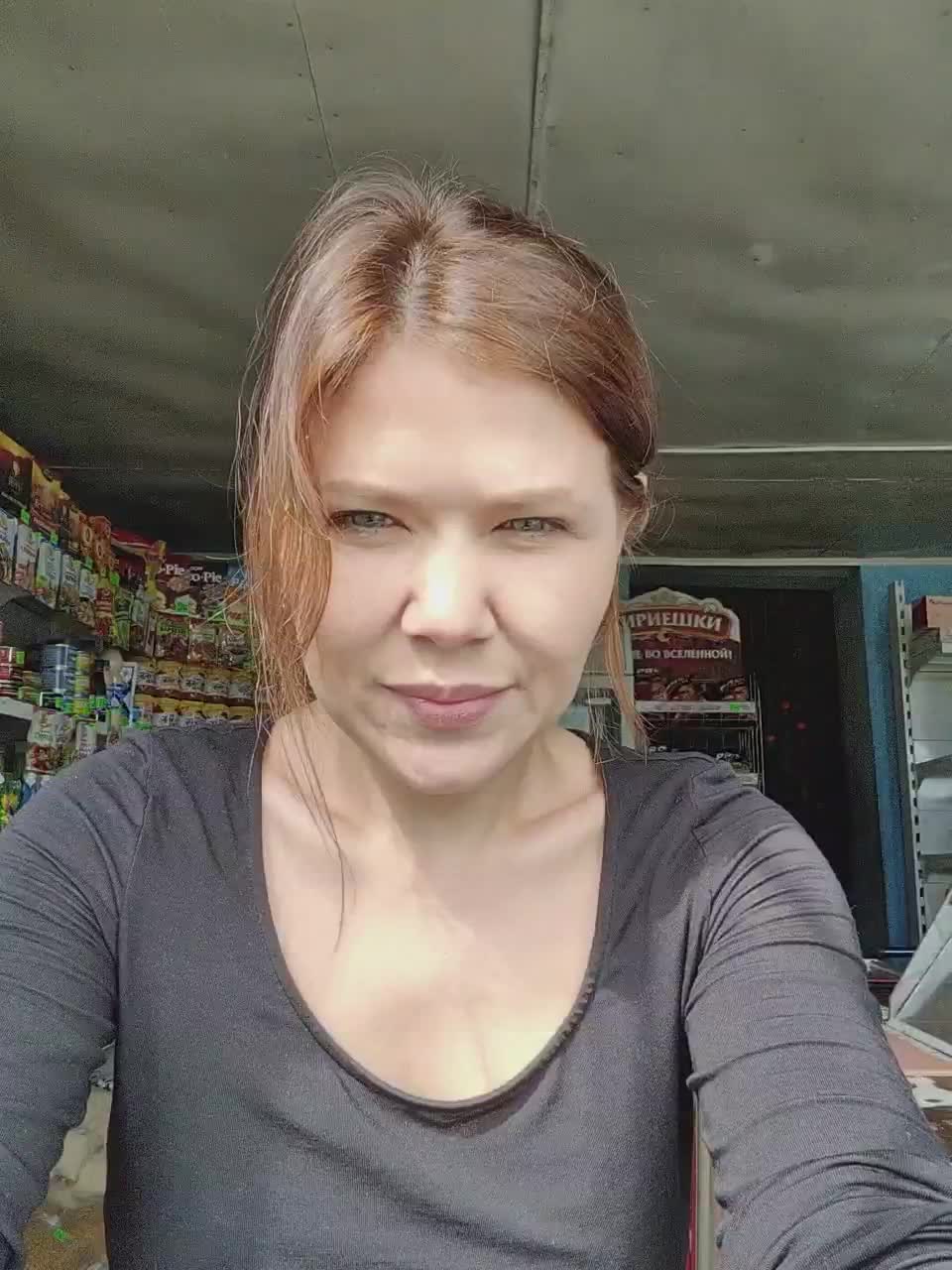 MyLittlegi Live Sex December 14, 2025