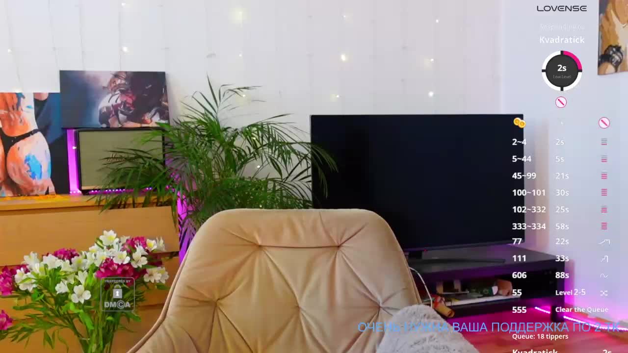 Sweet-cms Live Sex December 17, 2025