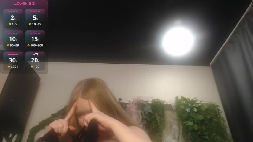 scyrim2 Live Sex December 19, 2025