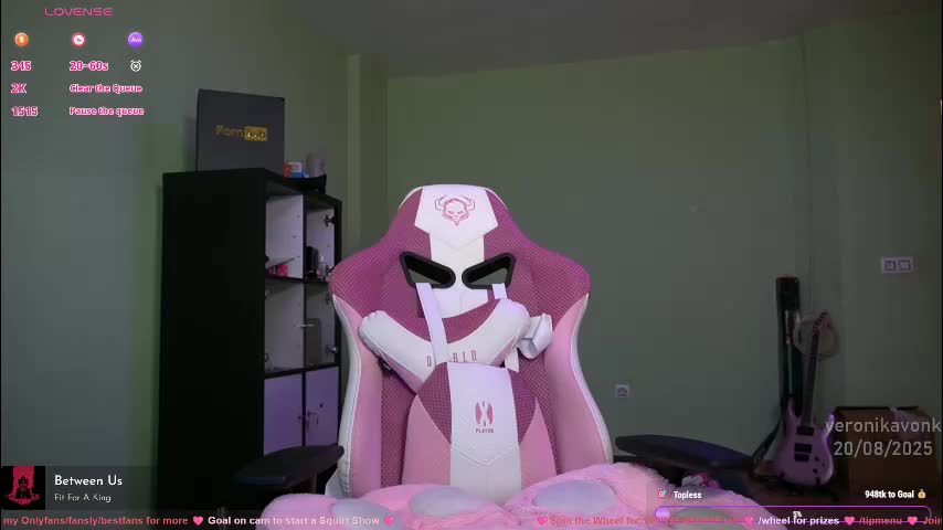 veronikavonk Live Sex December 13, 2025