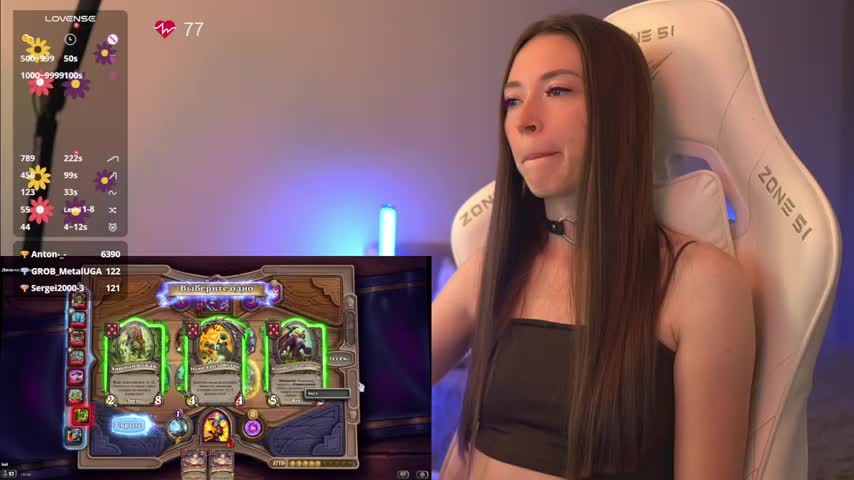 moleculegirl Live Sex December 17, 2025