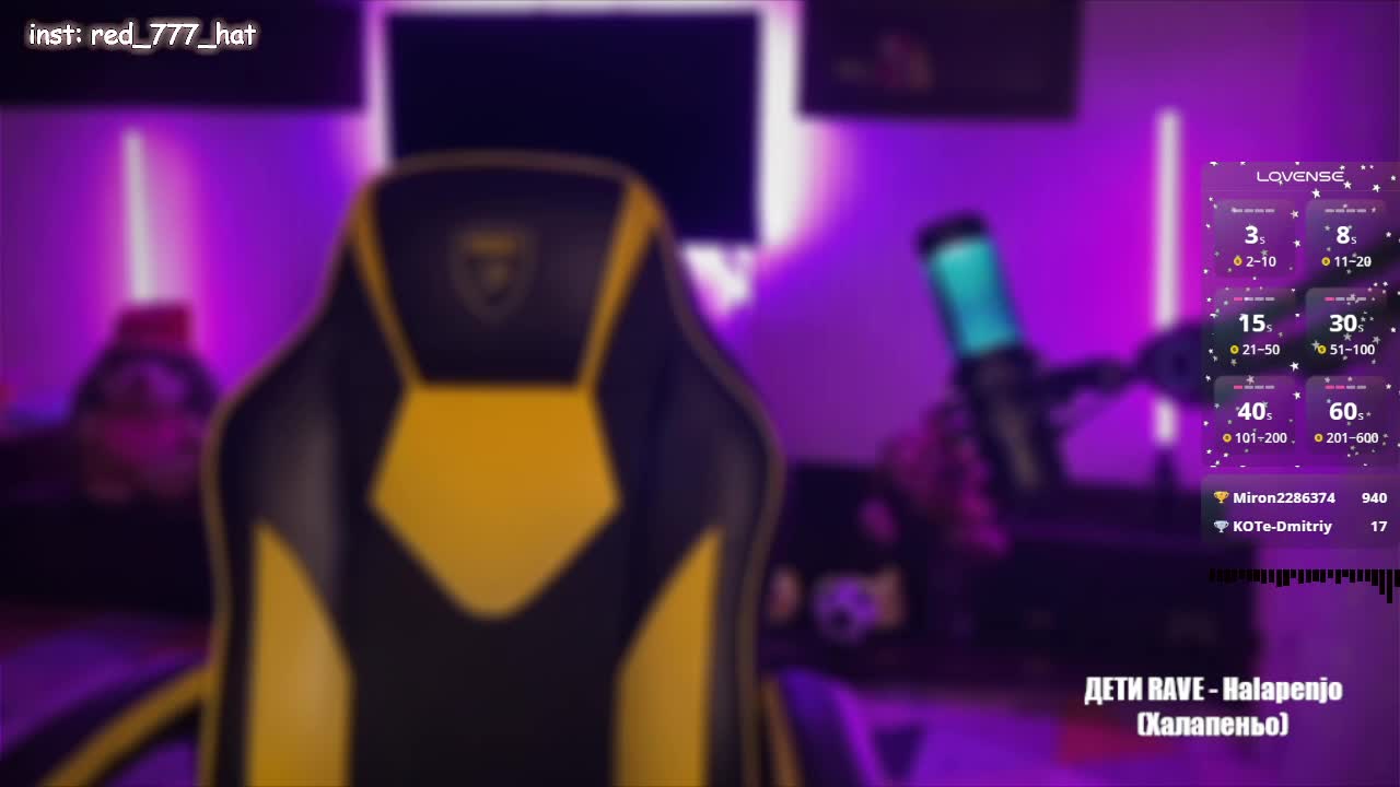 -RED_HAT- Live Sex December 13, 2025