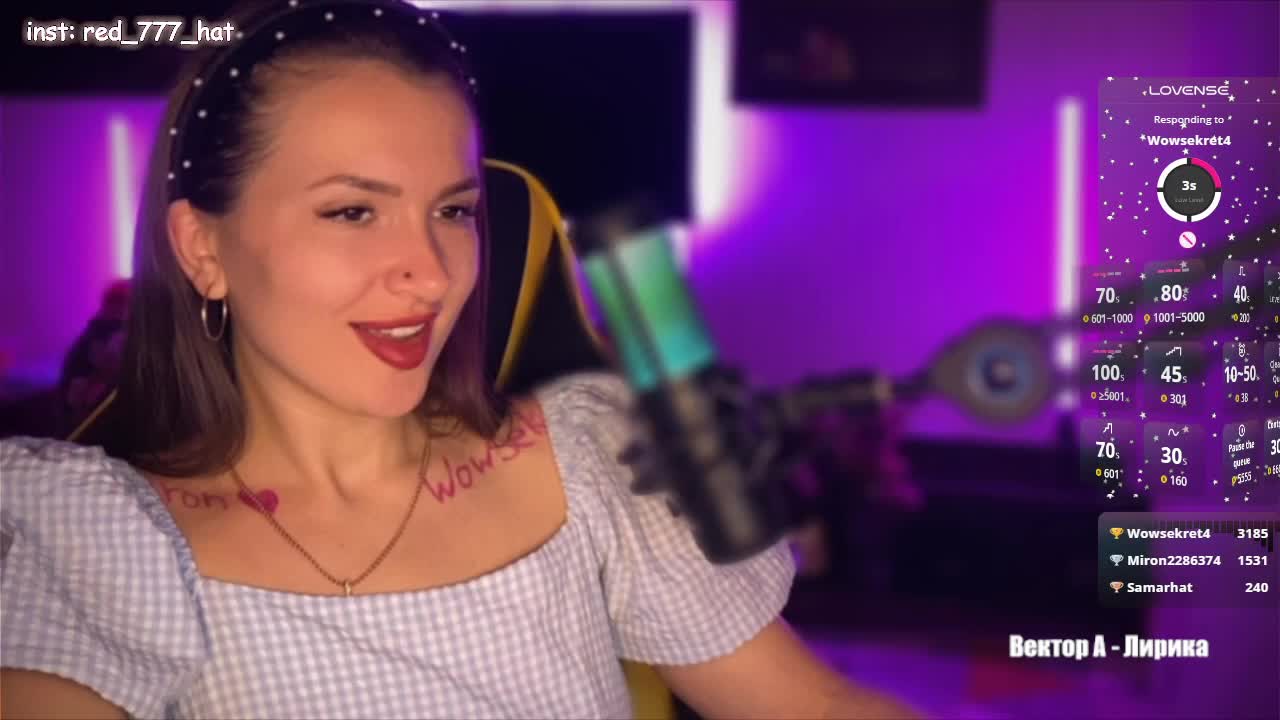 -RED_HAT- Live Sex December 13, 2025