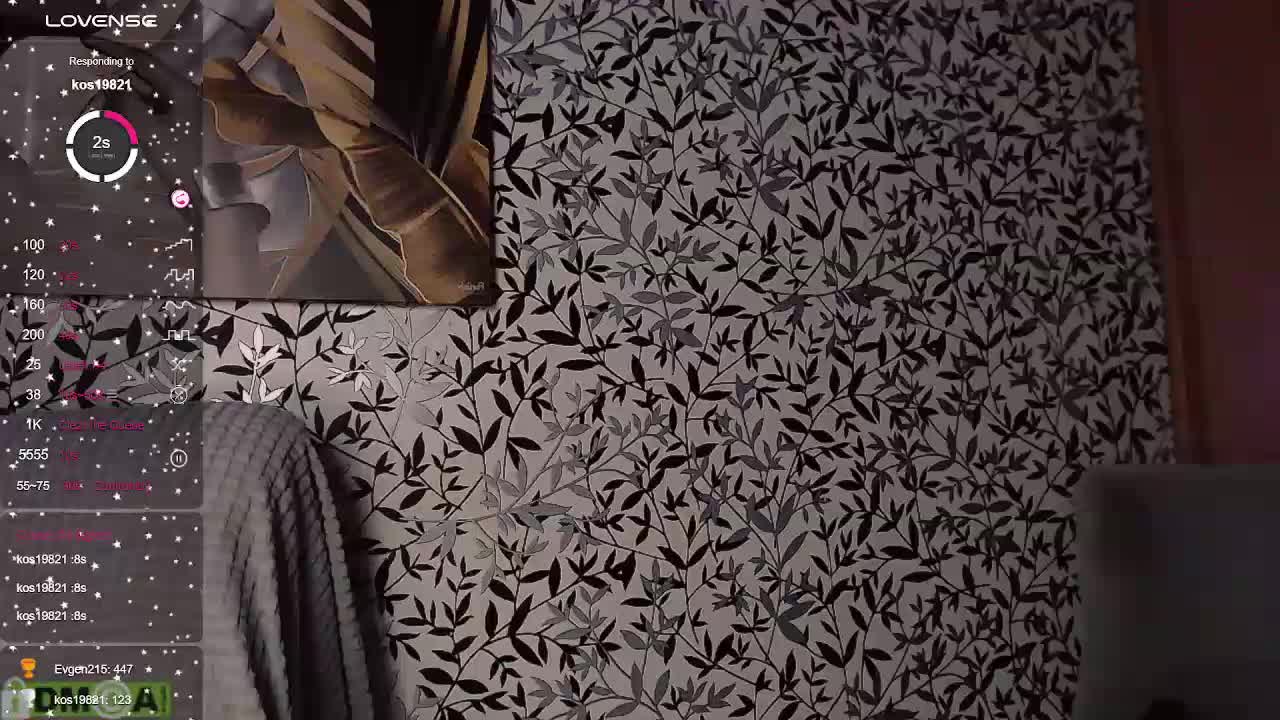 Amellea Live Sex December 14, 2025