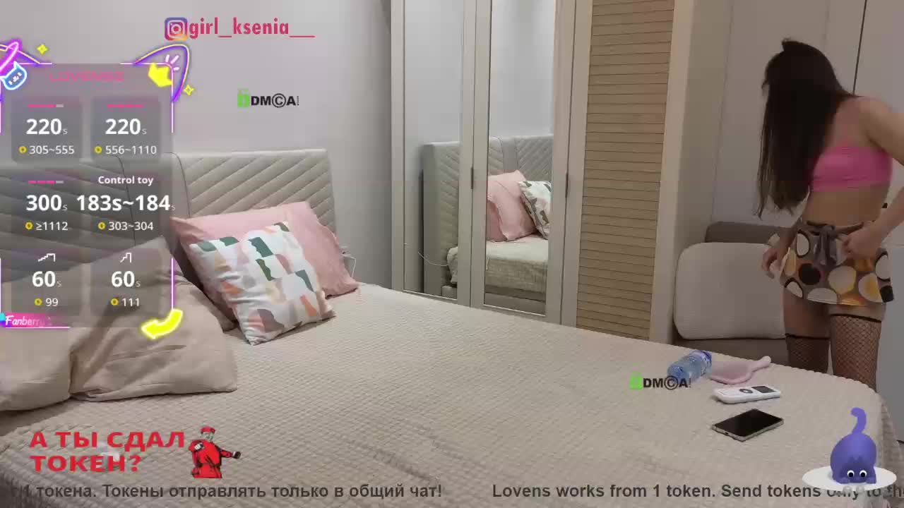 KOMCOMOLKA Live Sex December 13, 2025