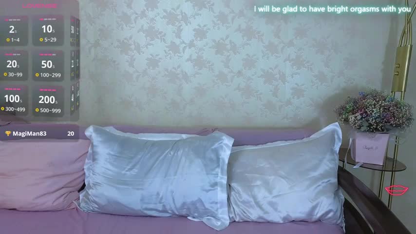 Adissana Live Sex December 14, 2025