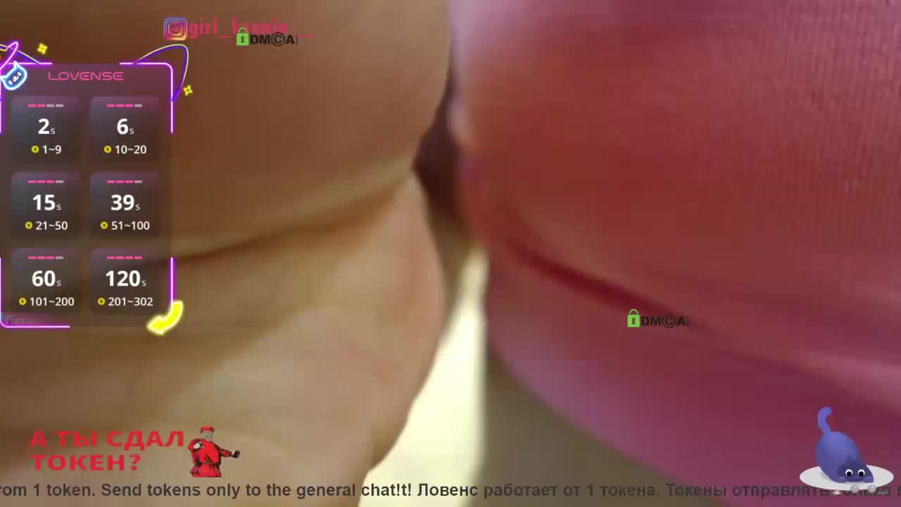 KOMCOMOLKA Live Sex December 13, 2025