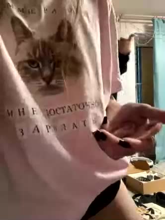 askorbinkiii Live Sex December 14, 2025