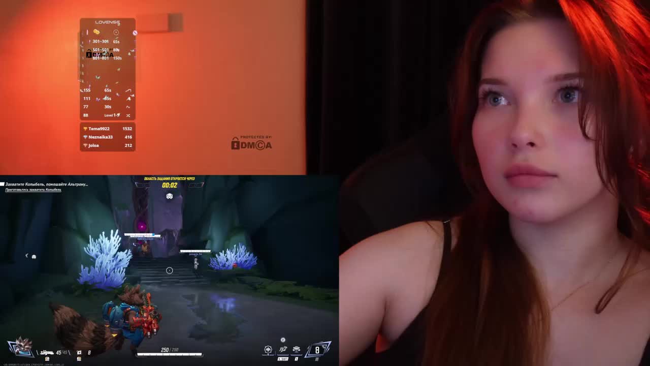 _Q_ Live Sex December 19, 2025