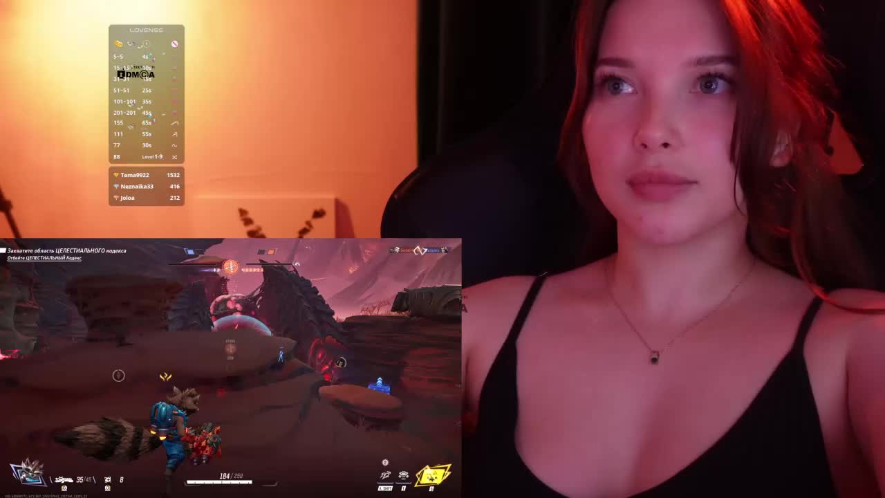 _Q_ Live Sex December 19, 2025