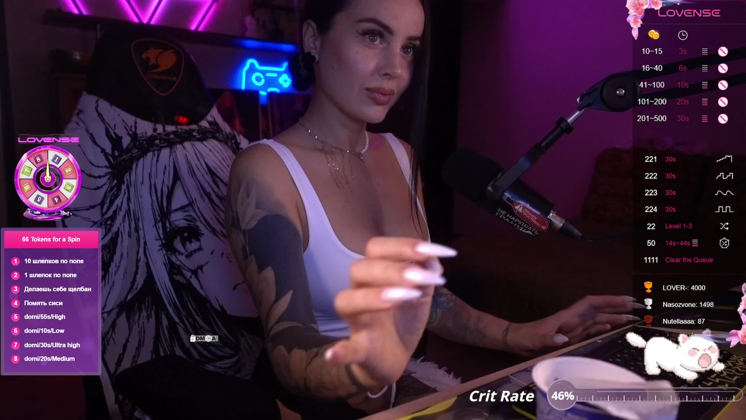 AmaReda Live Sex December 14, 2025