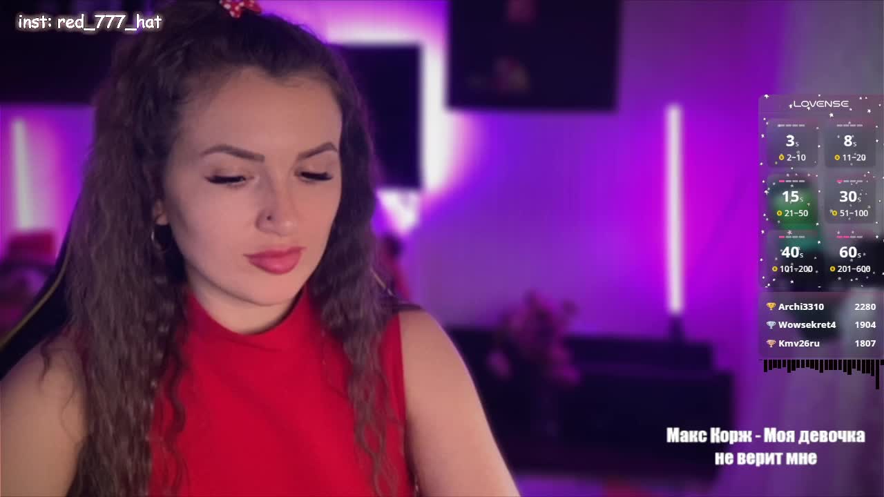 -RED_HAT- Live Sex December 17, 2025