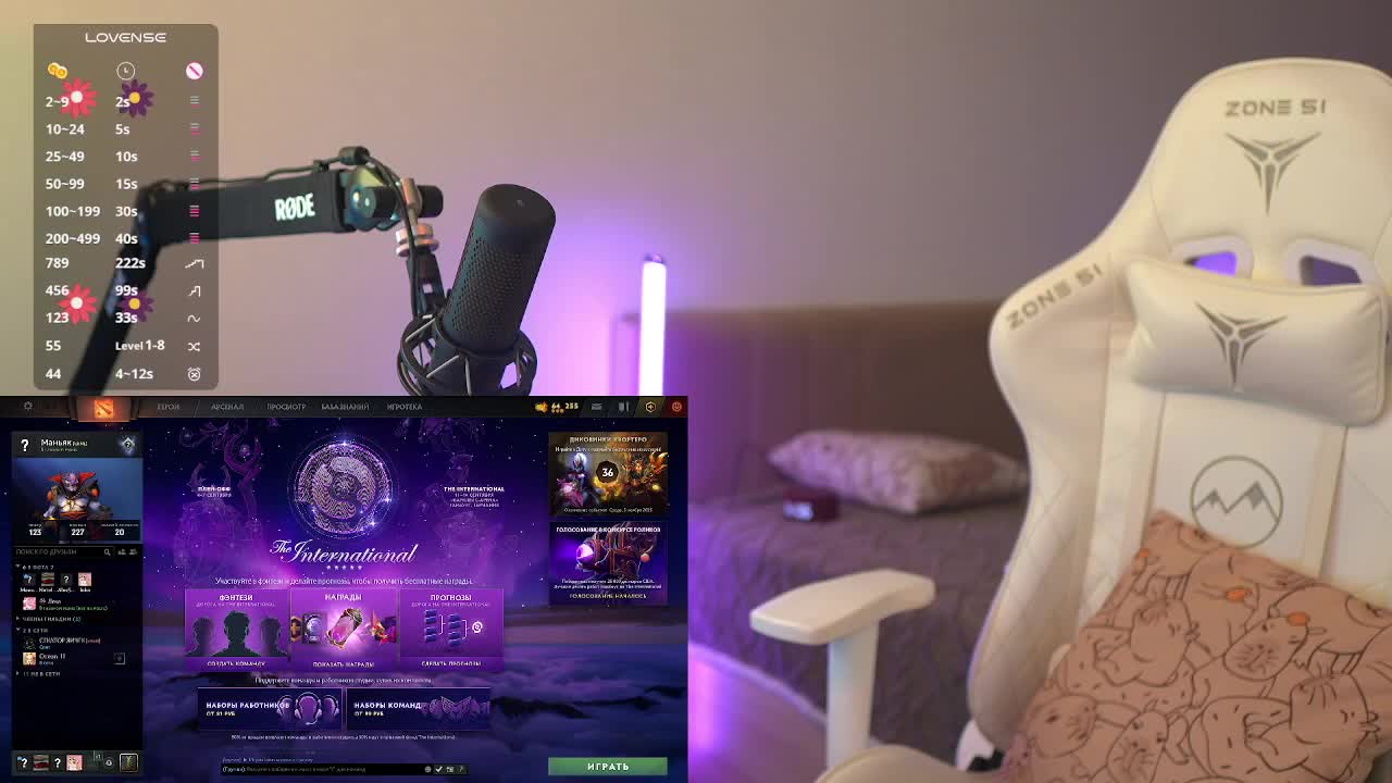 lollipop-o Live Sex December 17, 2025