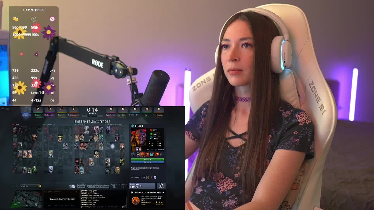 lollipop-o Live Sex December 17, 2025