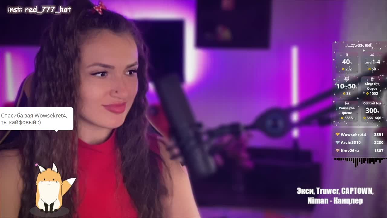 -RED_HAT- Live Sex December 17, 2025