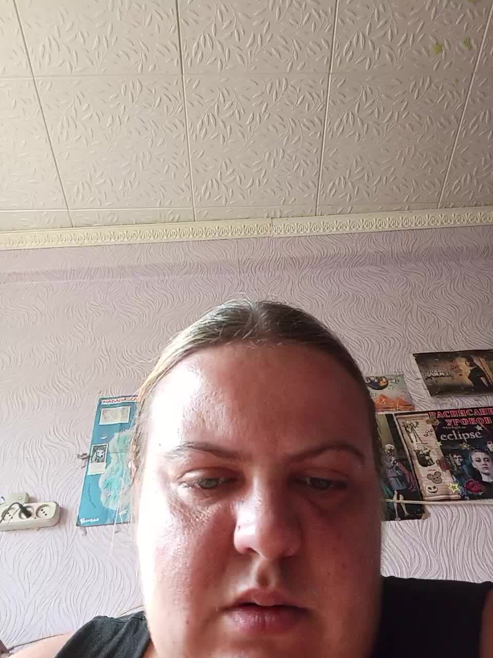 engela-s-1 Live Sex December 14, 2025