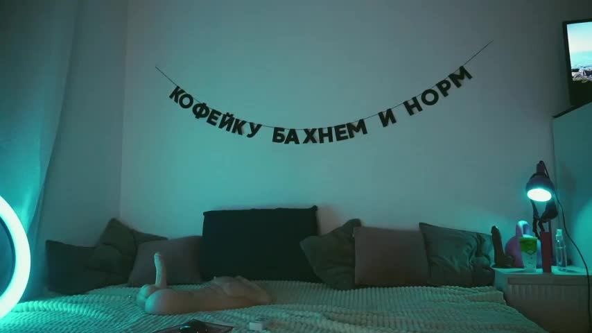 STANOVAYA300KG Live Sex December 17, 2025