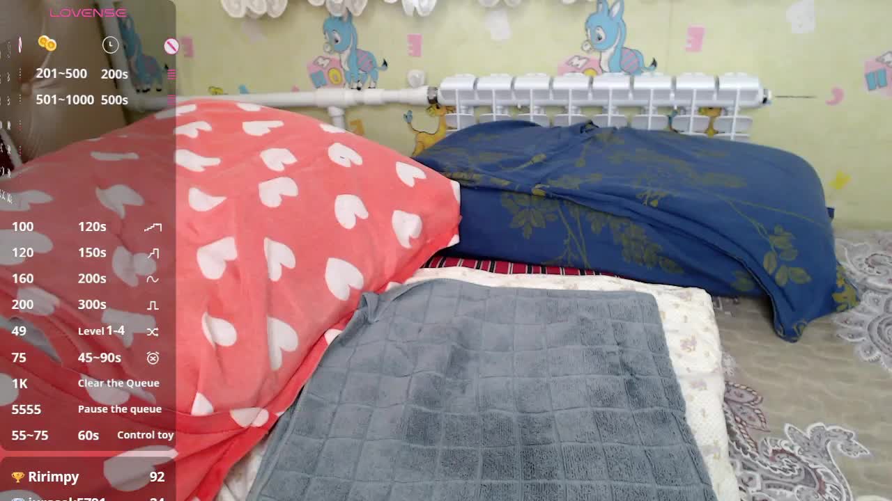 rosestar Live Sex December 17, 2025