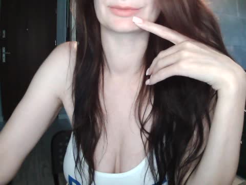 Ianoama Live Sex December 13, 2025