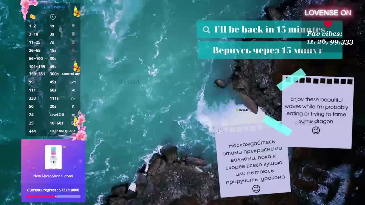 Call_Me_MANGO Live Sex December 14, 2025