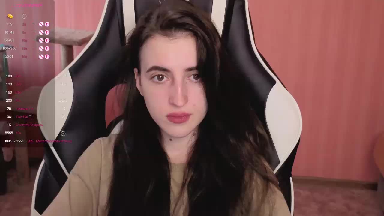 reaiss Live Sex December 14, 2025