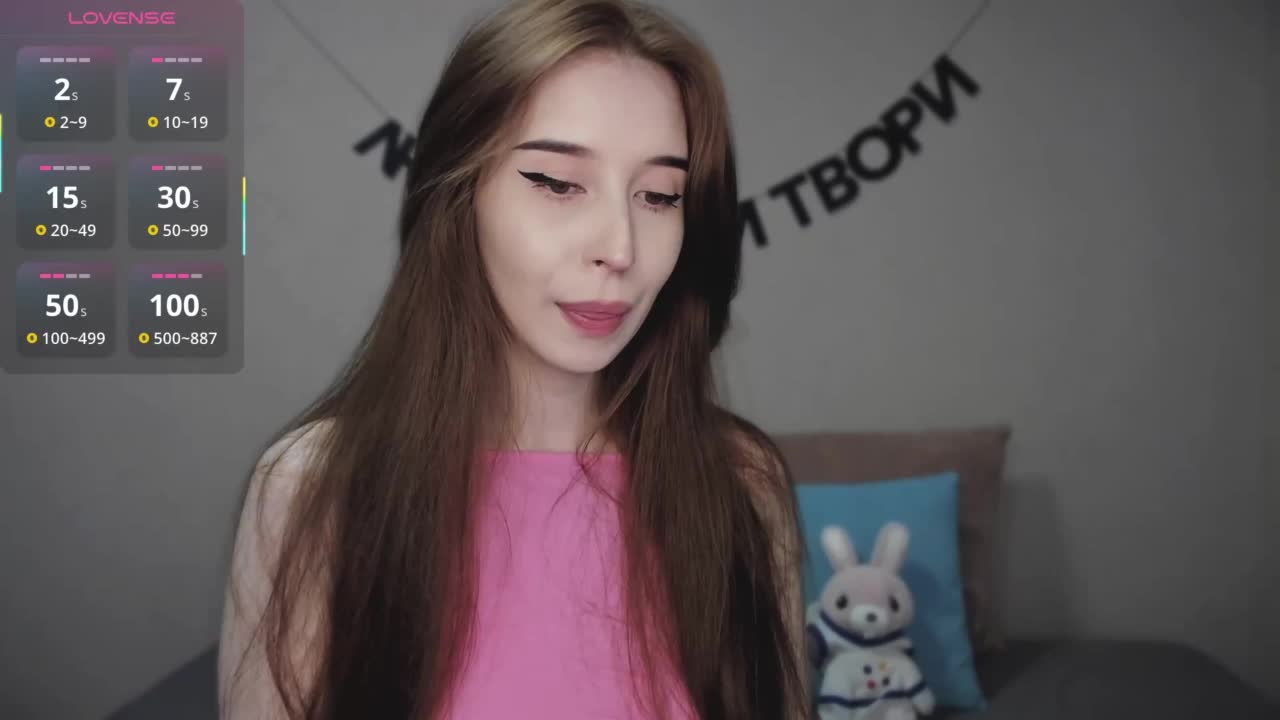 RocketGIRL Live Sex December 14, 2025