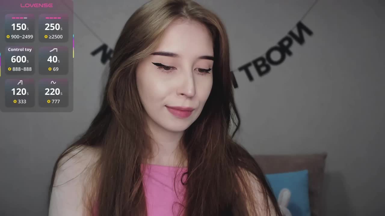 RocketGIRL Live Sex December 14, 2025