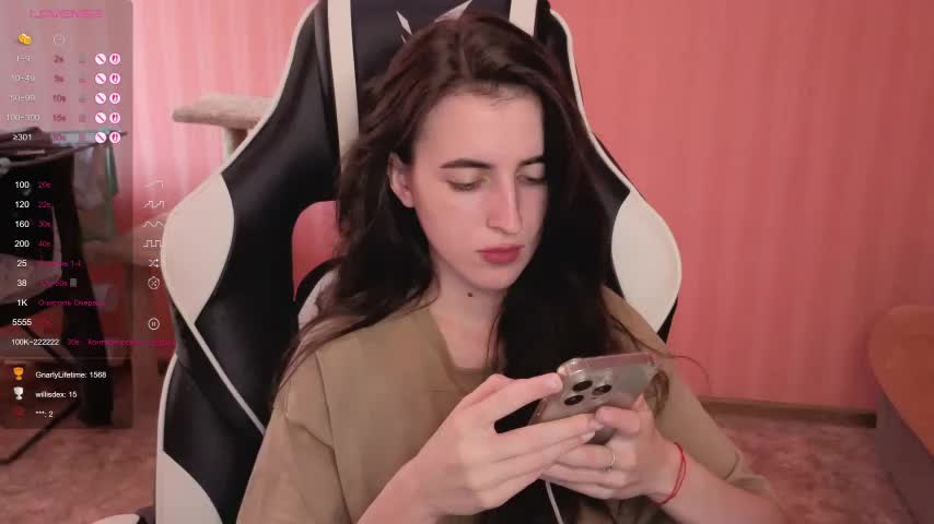 reaiss Live Sex December 14, 2025